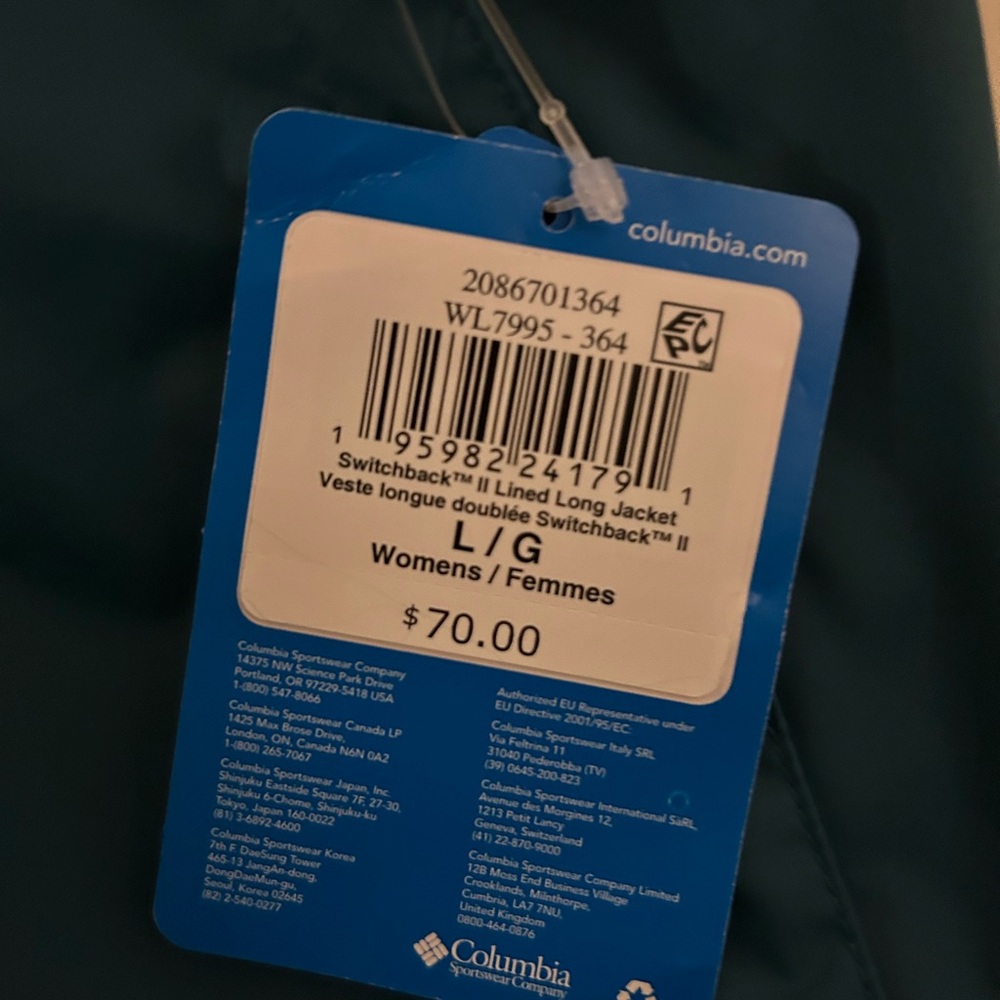 Columbia Teal Jacket with Navy Lining and Hood - Picture 5 of 5
